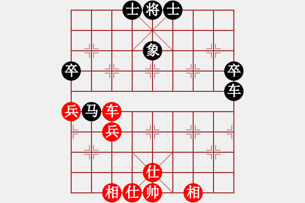 象棋棋譜圖片：374局 A40- 起馬局-BugChess Plus 19-07-08 x64(業(yè)余) (先和) - 步數(shù)：60 