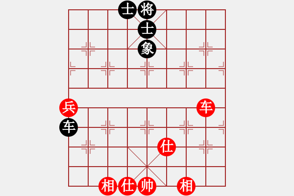 象棋棋譜圖片：374局 A40- 起馬局-BugChess Plus 19-07-08 x64(業(yè)余) (先和) - 步數(shù)：80 