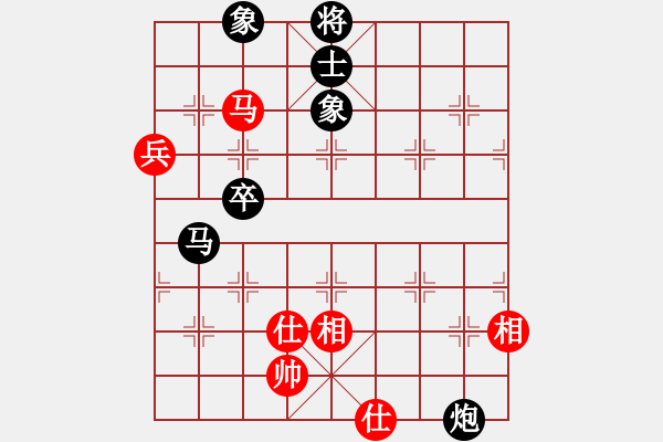 象棋棋譜圖片：蔣金勇 先負(fù) 鄒勇 - 步數(shù)：100 