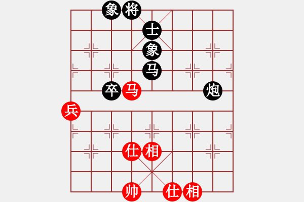 象棋棋譜圖片：蔣金勇 先負(fù) 鄒勇 - 步數(shù)：90 