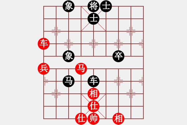 象棋棋谱图片：万春林先和徐国伟 - 步数：60 