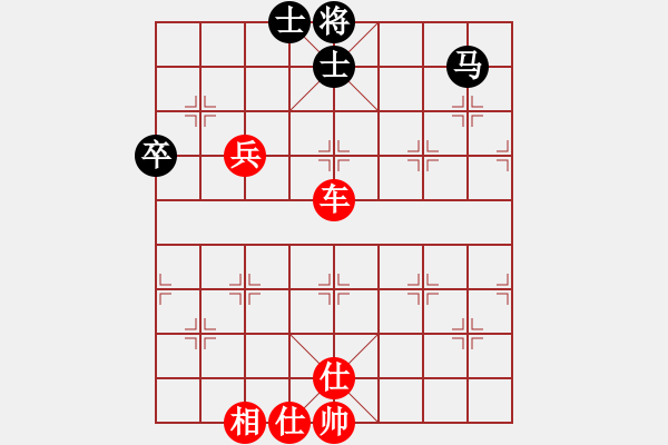 象棋棋譜圖片：棋局-3k an 9A - 步數(shù)：0 