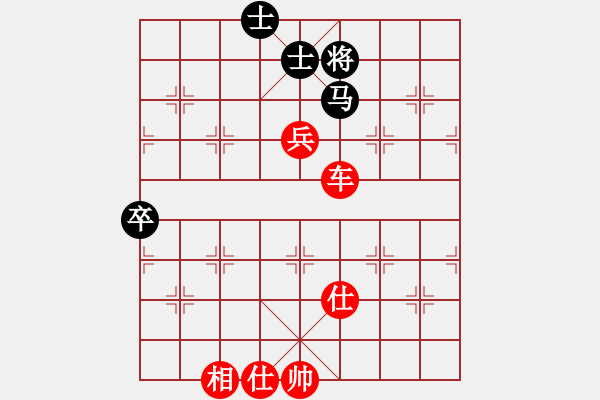 象棋棋譜圖片：棋局-3k an 9A - 步數(shù)：10 