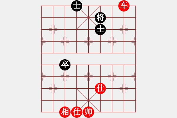 象棋棋譜圖片：棋局-3k an 9A - 步數(shù)：20 