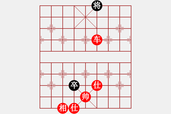 象棋棋譜圖片：棋局-3k an 9A - 步數(shù)：39 