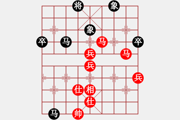 象棋棋譜圖片：cutibd(北斗)-勝-綠樂東(9星) - 步數(shù)：110 