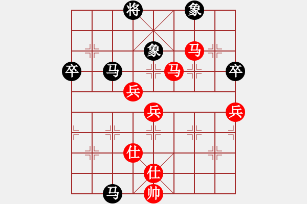 象棋棋譜圖片：cutibd(北斗)-勝-綠樂東(9星) - 步數(shù)：120 