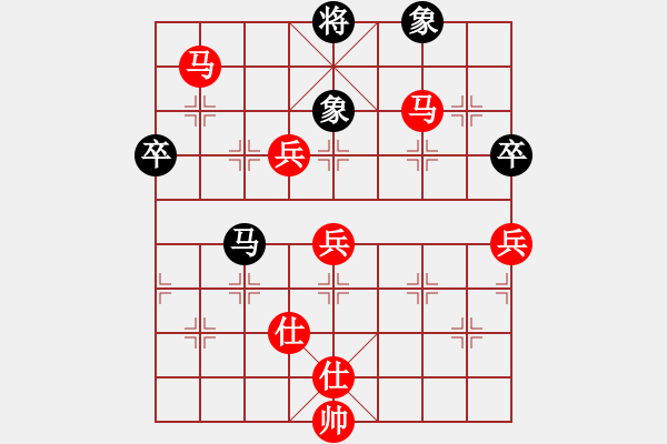 象棋棋譜圖片：cutibd(北斗)-勝-綠樂東(9星) - 步數(shù)：130 