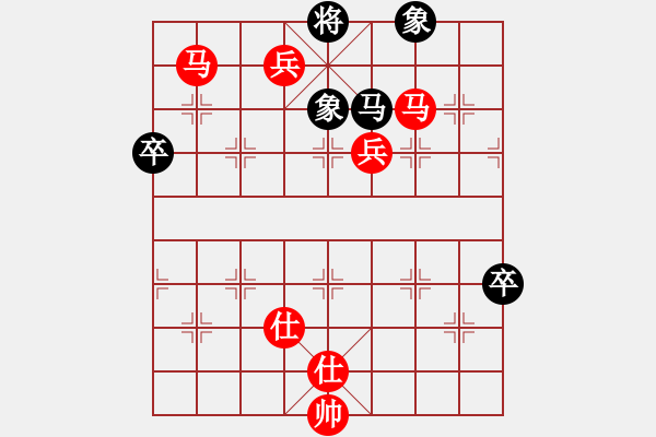 象棋棋譜圖片：cutibd(北斗)-勝-綠樂東(9星) - 步數(shù)：140 