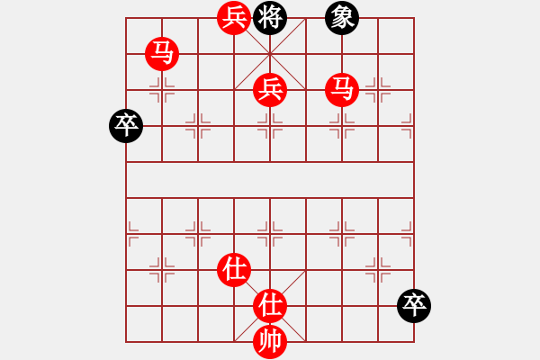 象棋棋譜圖片：cutibd(北斗)-勝-綠樂東(9星) - 步數(shù)：145 