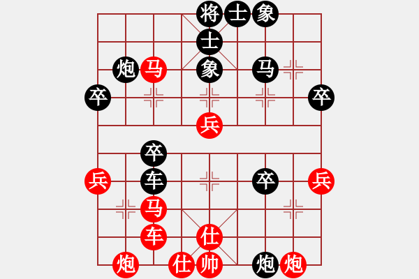 象棋棋譜圖片：hunekey(月將)-和-品茶(月將)49 中炮過河車互進(jìn)七兵對屏風(fēng)馬平炮兌車 紅進(jìn)中兵對黑退邊炮 - 步數(shù)：50 