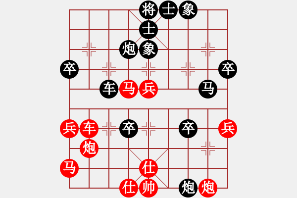 象棋棋譜圖片：hunekey(月將)-和-品茶(月將)49 中炮過河車互進(jìn)七兵對屏風(fēng)馬平炮兌車 紅進(jìn)中兵對黑退邊炮 - 步數(shù)：60 