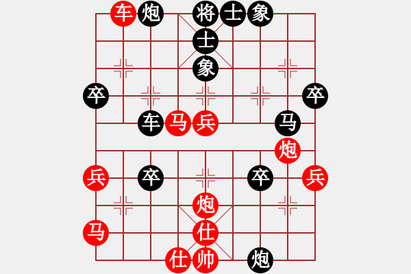 象棋棋譜圖片：hunekey(月將)-和-品茶(月將)49 中炮過河車互進(jìn)七兵對屏風(fēng)馬平炮兌車 紅進(jìn)中兵對黑退邊炮 - 步數(shù)：70 