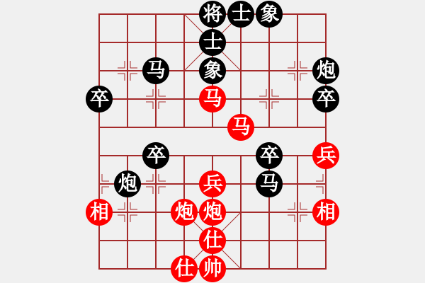 象棋棋譜圖片：笑問天(4段)-負(fù)-looo(4段) - 步數(shù)：46 