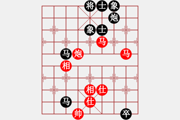 象棋棋谱图片：兰河朝迷影(9段) 和 静之海(月将) - 步数：110 