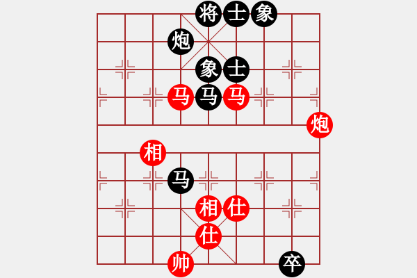 象棋棋谱图片：兰河朝迷影(9段) 和 静之海(月将) - 步数：120 