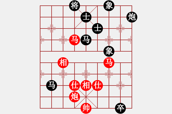 象棋棋谱图片：兰河朝迷影(9段) 和 静之海(月将) - 步数：130 