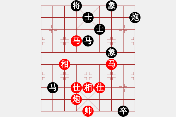 象棋棋譜圖片：蘭河朝迷影(9段) 和 靜之海(月將) - 步數(shù)：130 