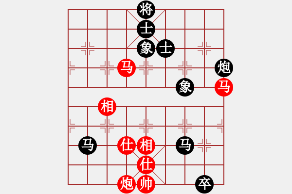 象棋棋谱图片：兰河朝迷影(9段) 和 静之海(月将) - 步数：140 