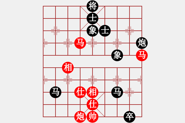 象棋棋譜圖片：蘭河朝迷影(9段) 和 靜之海(月將) - 步數(shù)：140 