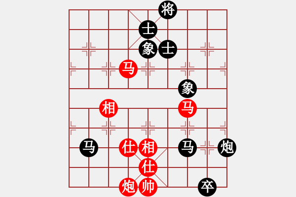 象棋棋谱图片：兰河朝迷影(9段) 和 静之海(月将) - 步数：150 