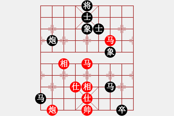 象棋棋谱图片：兰河朝迷影(9段) 和 静之海(月将) - 步数：170 