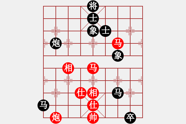 象棋棋譜圖片：蘭河朝迷影(9段) 和 靜之海(月將) - 步數(shù)：170 