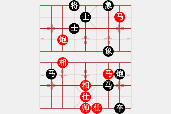 象棋棋谱图片：兰河朝迷影(9段) 和 静之海(月将) - 步数：190 
