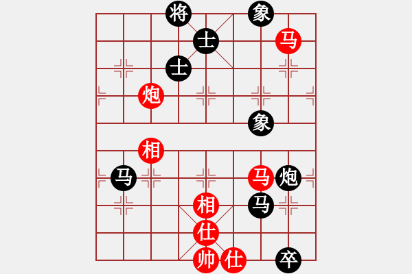 象棋棋譜圖片：蘭河朝迷影(9段) 和 靜之海(月將) - 步數(shù)：190 