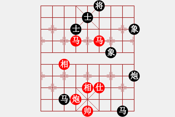 象棋棋谱图片：兰河朝迷影(9段) 和 静之海(月将) - 步数：220 