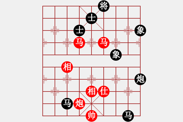 象棋棋譜圖片：蘭河朝迷影(9段) 和 靜之海(月將) - 步數(shù)：220 