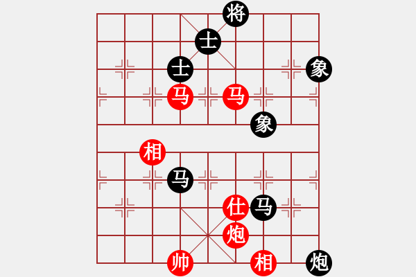 象棋棋谱图片：兰河朝迷影(9段) 和 静之海(月将) - 步数：230 