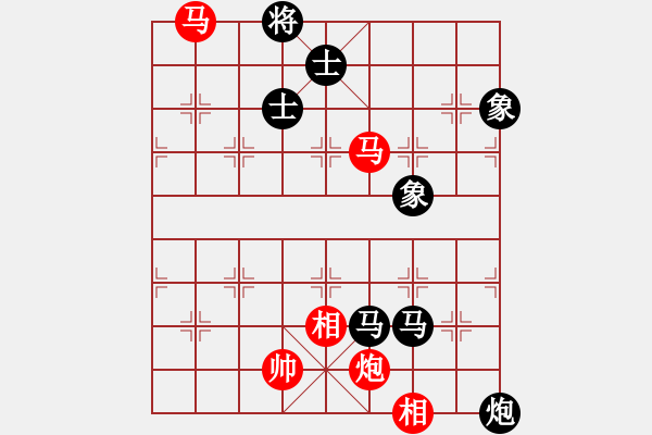 象棋棋谱图片：兰河朝迷影(9段) 和 静之海(月将) - 步数：240 