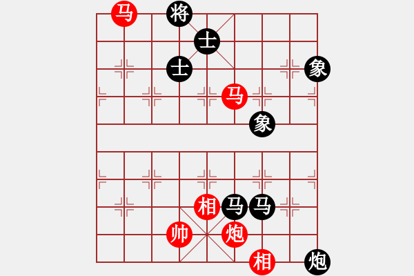 象棋棋譜圖片：蘭河朝迷影(9段) 和 靜之海(月將) - 步數(shù)：240 