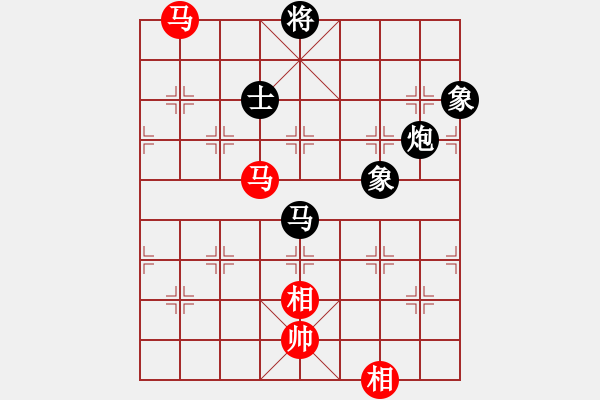 象棋棋谱图片：兰河朝迷影(9段) 和 静之海(月将) - 步数：250 
