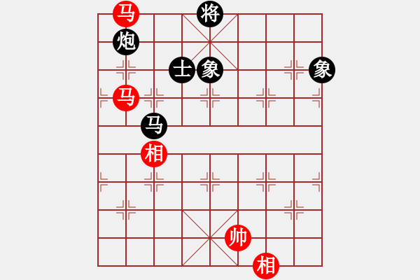 象棋棋谱图片：兰河朝迷影(9段) 和 静之海(月将) - 步数：260 