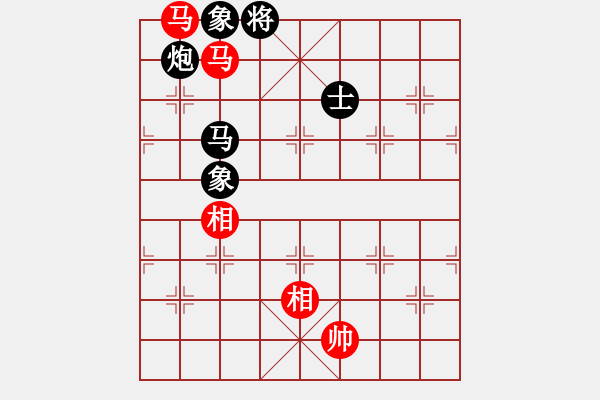 象棋棋谱图片：兰河朝迷影(9段) 和 静之海(月将) - 步数：280 