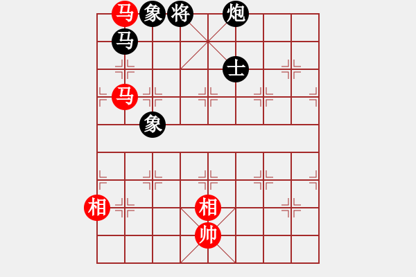 象棋棋谱图片：兰河朝迷影(9段) 和 静之海(月将) - 步数：290 