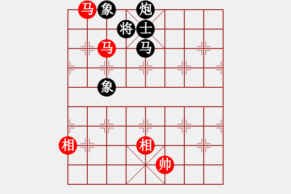 象棋棋谱图片：兰河朝迷影(9段) 和 静之海(月将) - 步数：300 