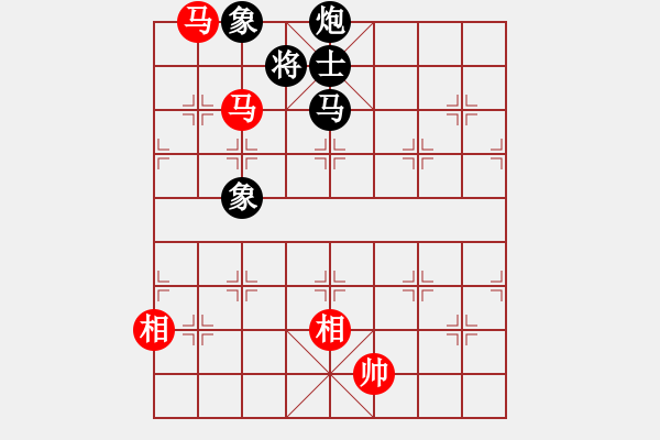 象棋棋譜圖片：蘭河朝迷影(9段) 和 靜之海(月將) - 步數(shù)：300 