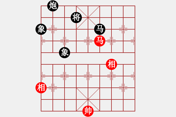 象棋棋谱图片：兰河朝迷影(9段) 和 静之海(月将) - 步数：310 