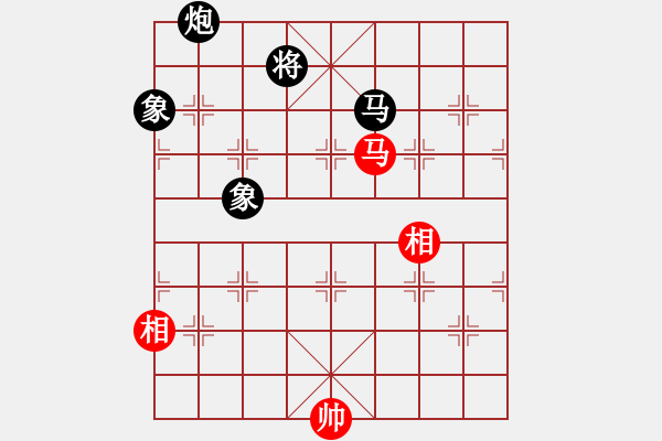 象棋棋譜圖片：蘭河朝迷影(9段) 和 靜之海(月將) - 步數(shù)：310 