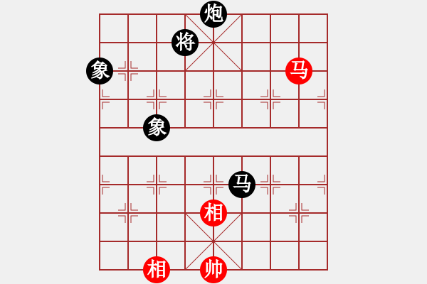 象棋棋谱图片：兰河朝迷影(9段) 和 静之海(月将) - 步数：320 