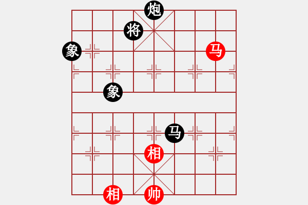 象棋棋譜圖片：蘭河朝迷影(9段) 和 靜之海(月將) - 步數(shù)：320 