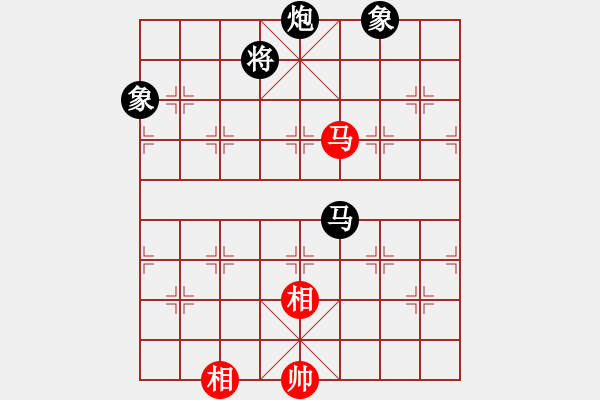 象棋棋谱图片：兰河朝迷影(9段) 和 静之海(月将) - 步数：330 