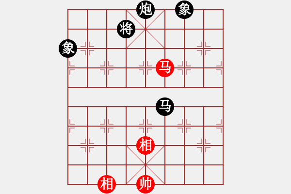 象棋棋譜圖片：蘭河朝迷影(9段) 和 靜之海(月將) - 步數(shù)：330 