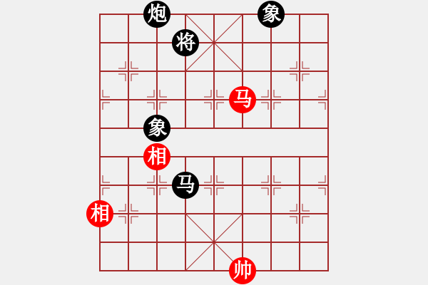 象棋棋谱图片：兰河朝迷影(9段) 和 静之海(月将) - 步数：340 