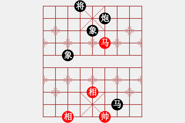 象棋棋谱图片：兰河朝迷影(9段) 和 静之海(月将) - 步数：360 