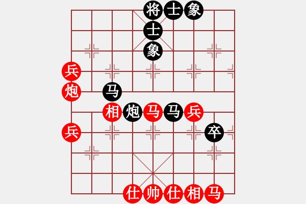 象棋棋谱图片：兰河朝迷影(9段) 和 静之海(月将) - 步数：60 