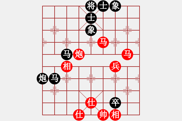 象棋棋譜圖片：蘭河朝迷影(9段) 和 靜之海(月將) - 步數(shù)：90 